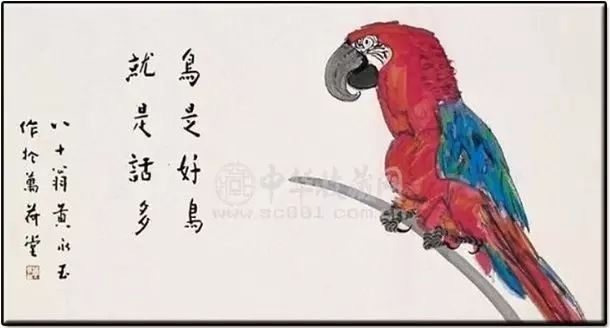 仿真与实验的一致和不一致-析模界