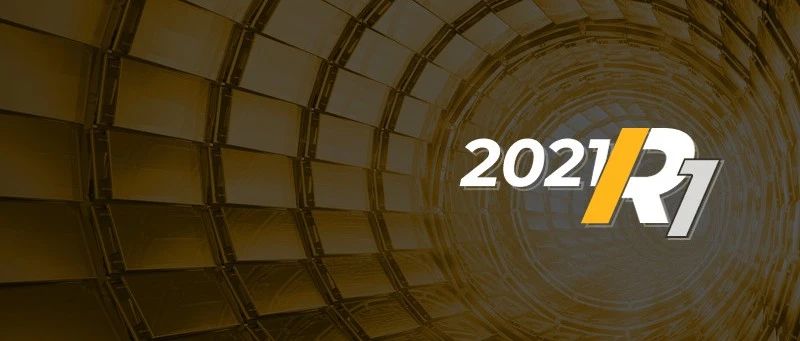 Fluent 2021R1更新|01 Meshing模式-析模界