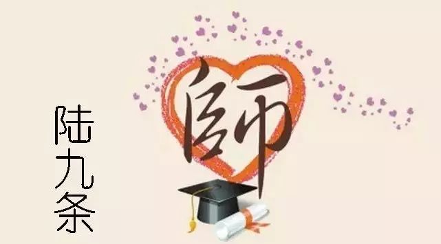 读博士如何将玻璃心炼成玻璃钢-析模界