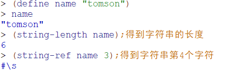 【Fluent GUI】04：Scheme[上]