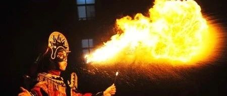 Fluent案例｜酒水喷射燃烧-析模界