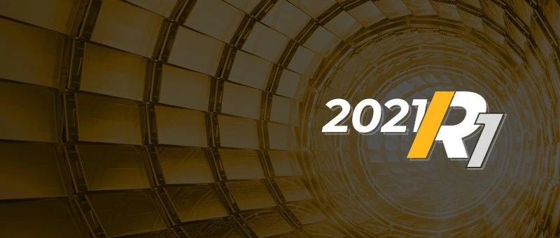 Fluent 2021R1更新|02 Solution模式-析模界