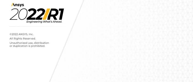 ANSYS 2022R1来了-析模界