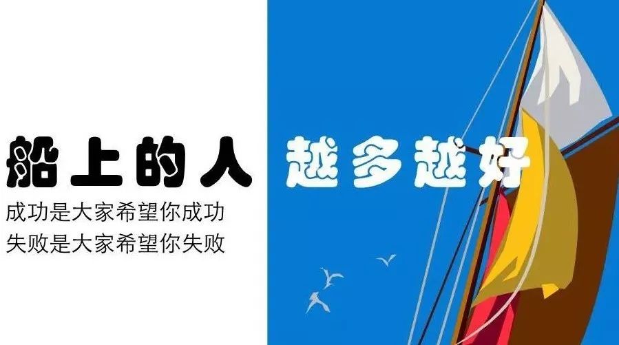 做个有魅力的好总体-析模界