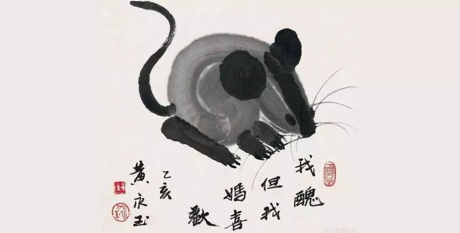 误差不等于错误-析模界