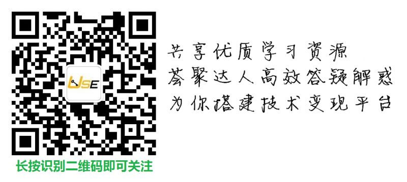 qrcode_for_gh_c655c0d644c0_430_副本1.png