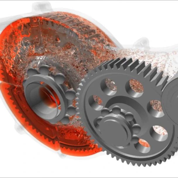 齿轮箱甩油仿真-析模界