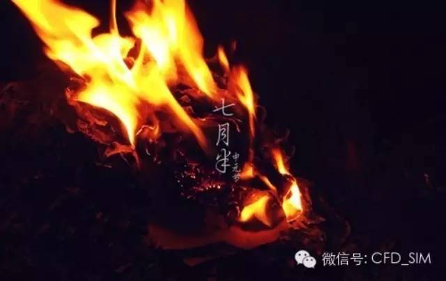 我们的世界真的可以和“那边的世界”交流么？-析模界