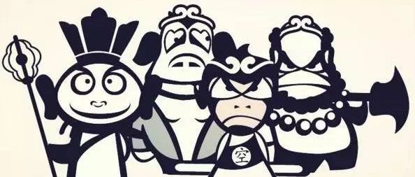 西游记，原来是一个年轻科研人员的成长经历-析模界