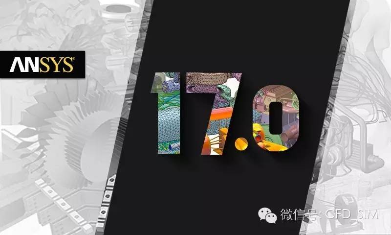 ANSYS FLUENT 17.0无法正常运行解决方法-析模界