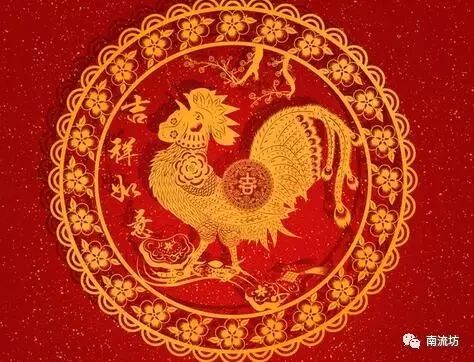 过年好！-析模界