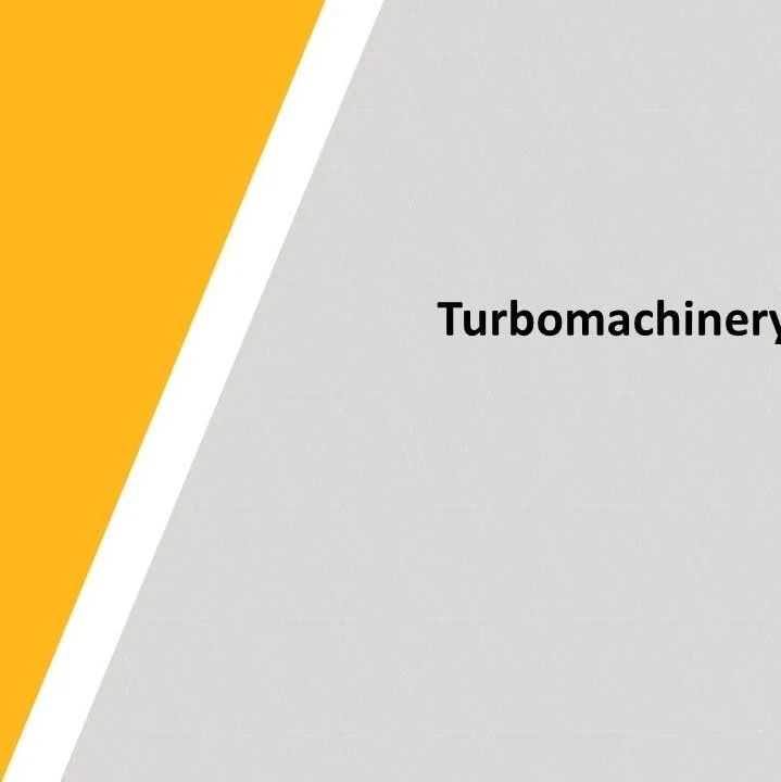 2021R2 Fluent 新功能-旋转机械/航空航天-析模界