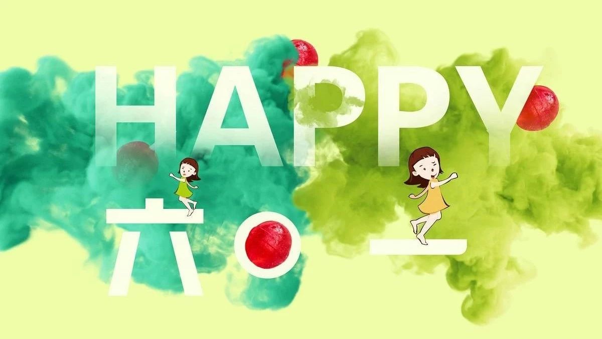 各向异性传导传热-析模界