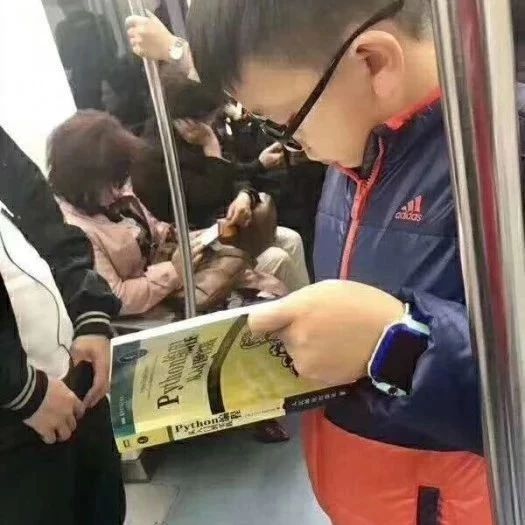 利用碎片化时间学习仿真-析模界