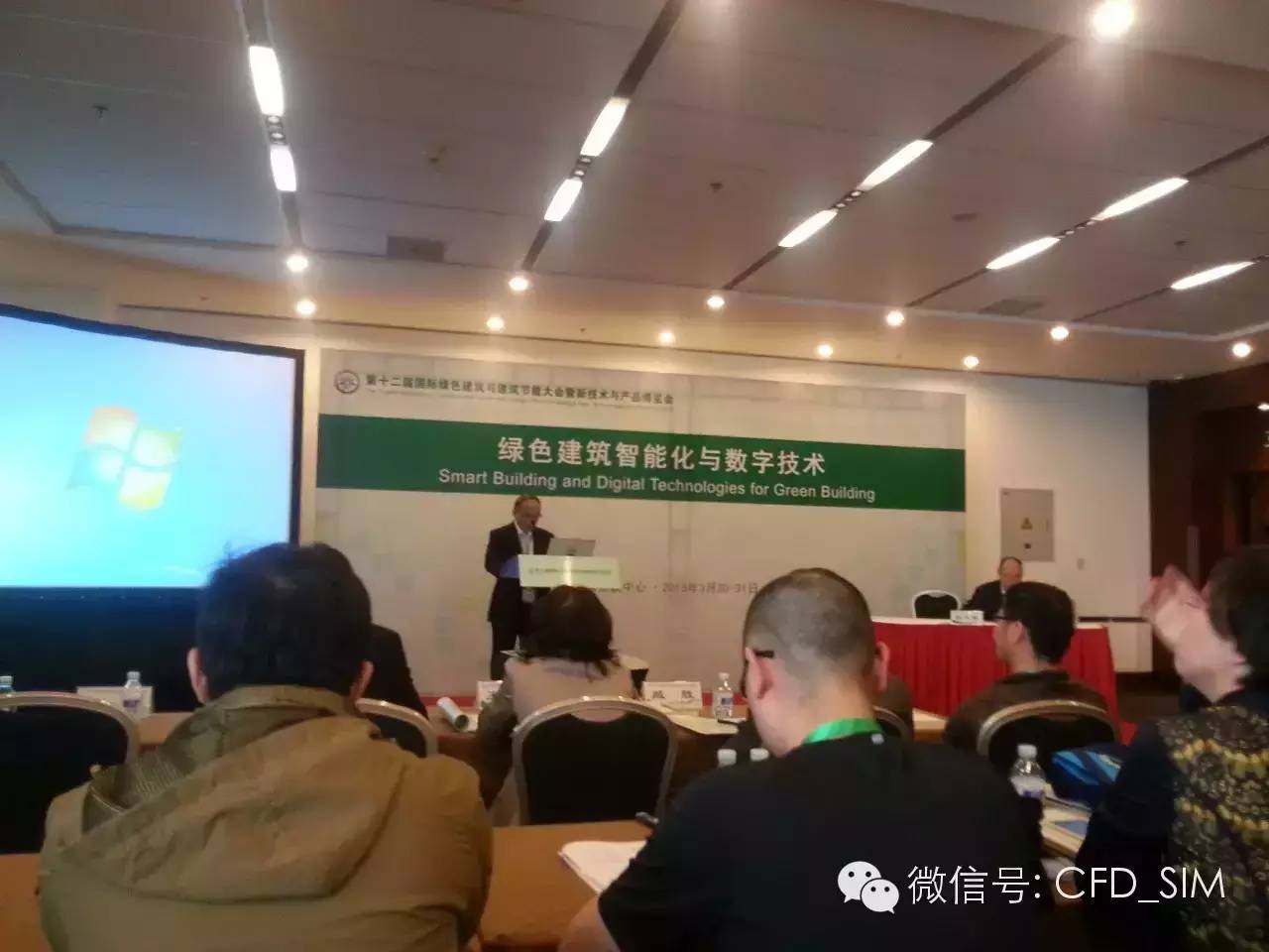 关于中国城市仿真的探索——从计算流体力学应用于城市仿真谈起-析模界