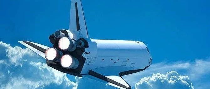 FLUENT航天飞机外流场模拟-析模界