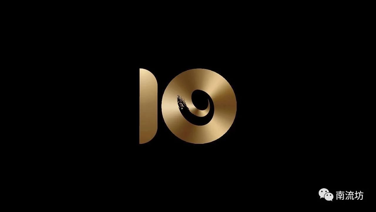 复合固体层中的辐射与传导-析模界