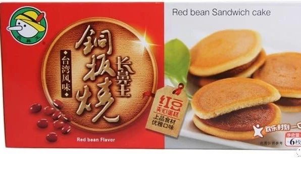 平板中的瞬态热传导-析模界