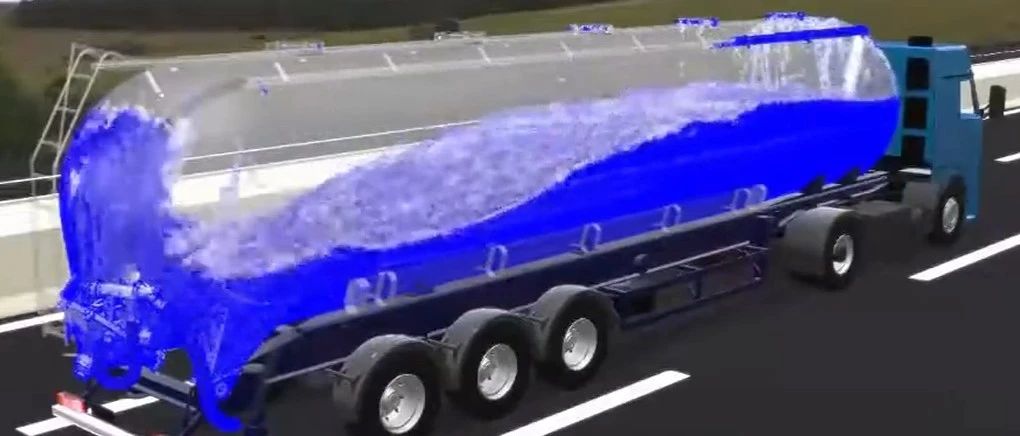 FLUENT储罐流体晃动模拟-析模界