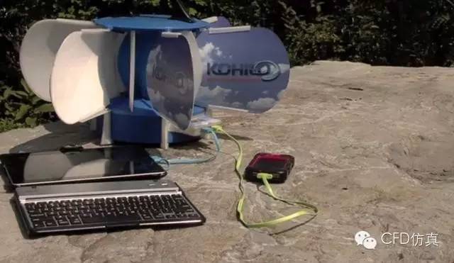 便携式风力发电机:即使在风速不大的情况下也能方便发电-析模界