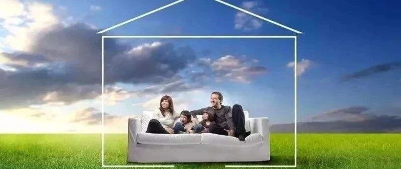 FLUENT室内通风空气龄计算模拟-析模界