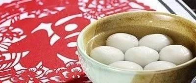 FLUENT煮元宵模拟-析模界