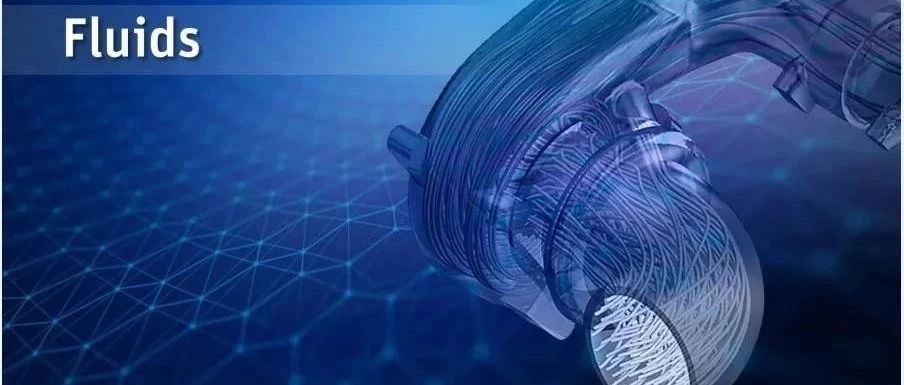 FLUENT管道内逆流冷却模拟-析模界