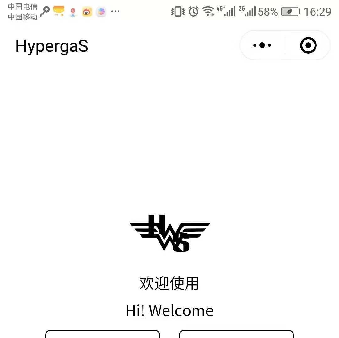 一个小程序-析模界