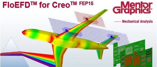 【朋友圈】FloEFD热仿真分析之仿真模型准备-析模界