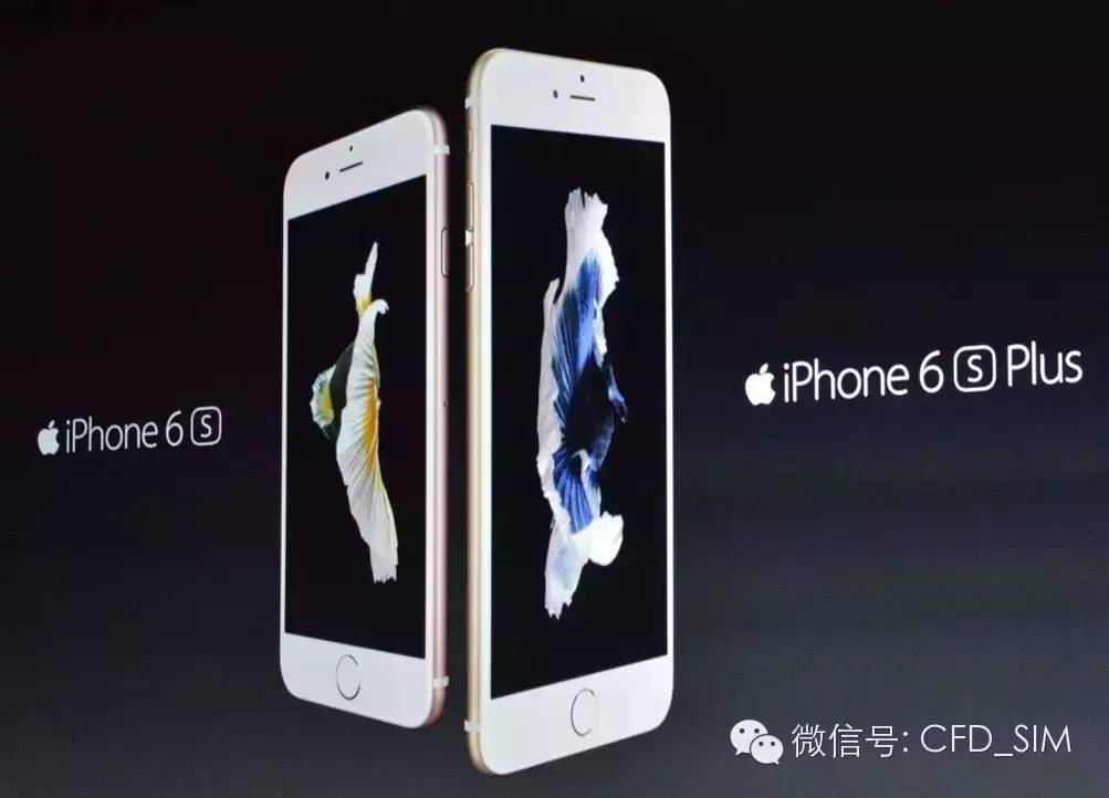 CFD App何时出现-析模界