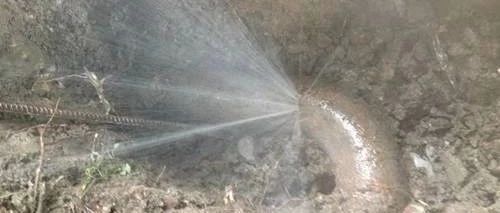 FLUENT地下管线泄漏模拟-析模界