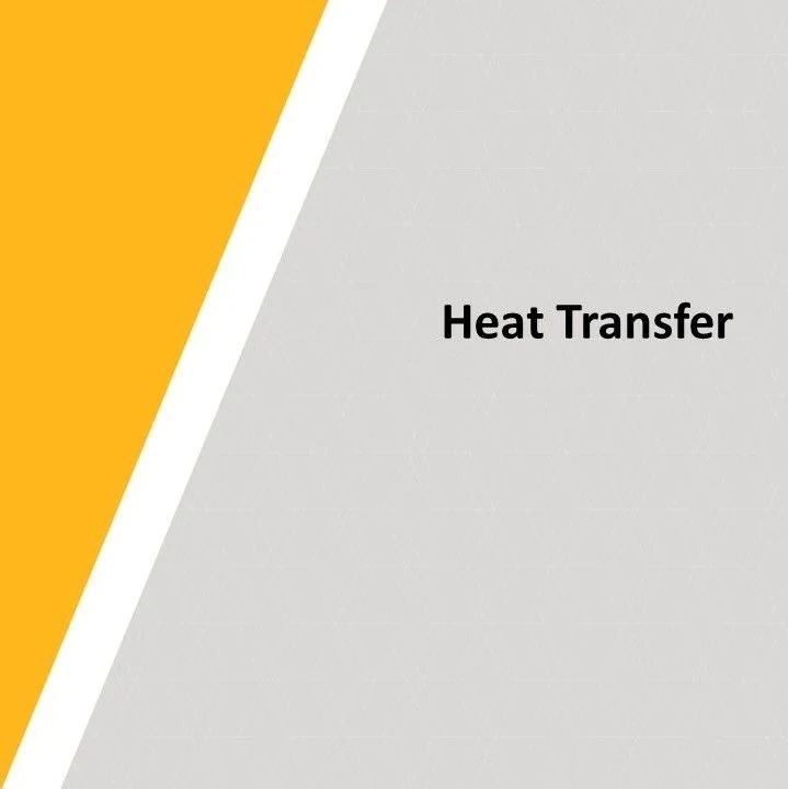 2021R2 Fluent 新功能-壁膜/传热-析模界