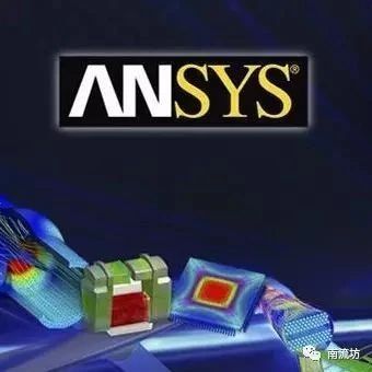 ANSYS 2020 R1 流体新功能（三）-析模界