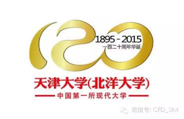 母校的事，就是“天大的事”-析模界