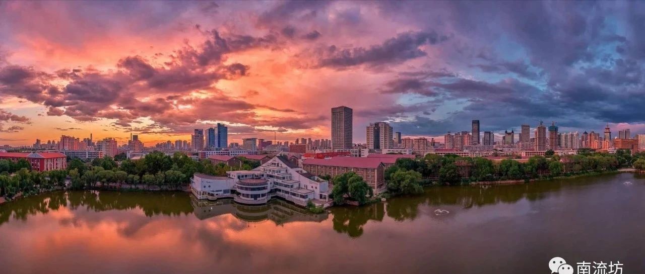 FLUENT流化床模拟-析模界