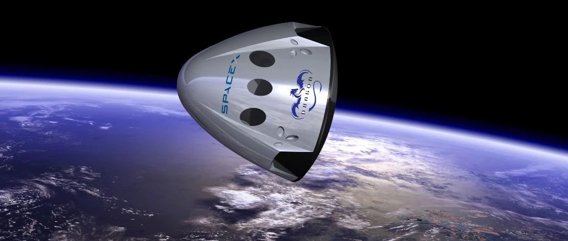 FLUENT宇宙飞船返回舱外流场模拟-析模界