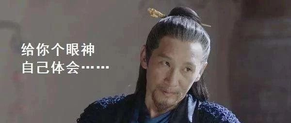 数学有多美！-析模界