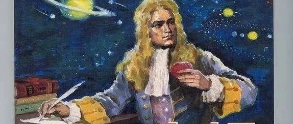 科学预防，牛顿保佑你-析模界