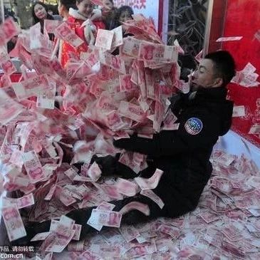 年终奖模拟-析模界