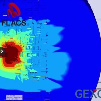 三维FLACS软件模拟盐城化工厂爆炸事故-析模界