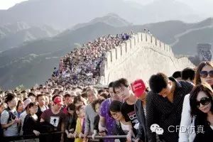 十一黄金周去哪玩人少省钱？-析模界