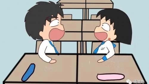 方腔内热传导和辐射耦合计算-析模界