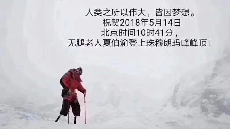 平板上边界层从层流到湍流转变-析模界