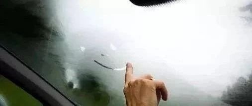 FLUENT挡风玻璃除雾模拟-析模界