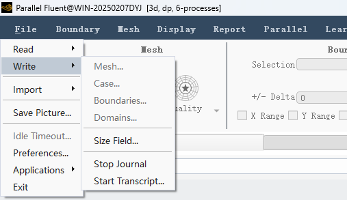 图3 终止脚本录制