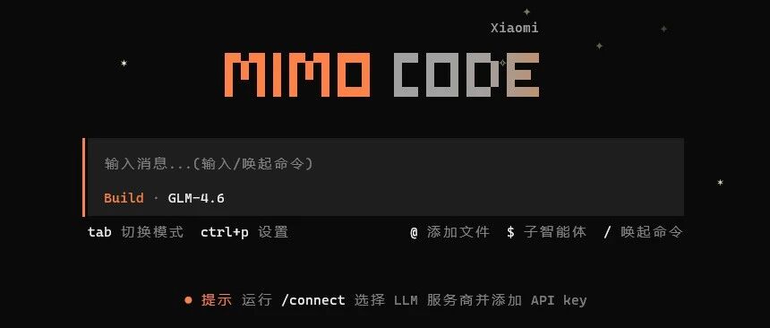 小米开源了Mimo Code-析模界